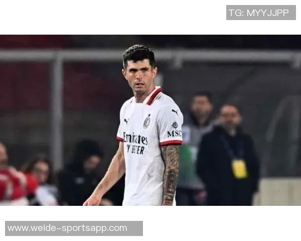 普利西奇因肌肉不适几乎确定缺席对阵拉齐奥的比赛