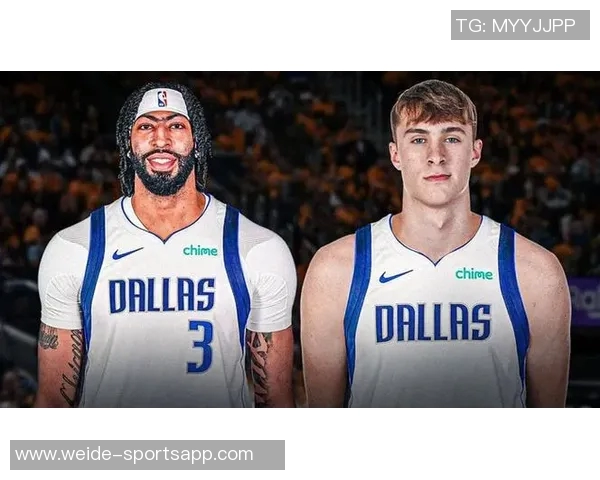 独行侠考虑交易浓眉并围绕弗拉格打造新阵容