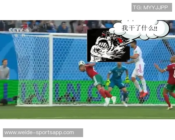 町田队长自责开场乌龙致败无可辩解赛后坦言毁掉比赛