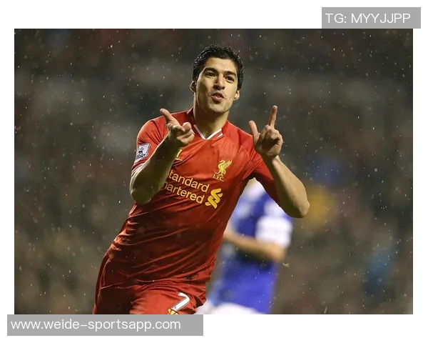 苏亚雷斯回顾职业生涯差异：巴萨的精准传球与利物浦的奔跑空间