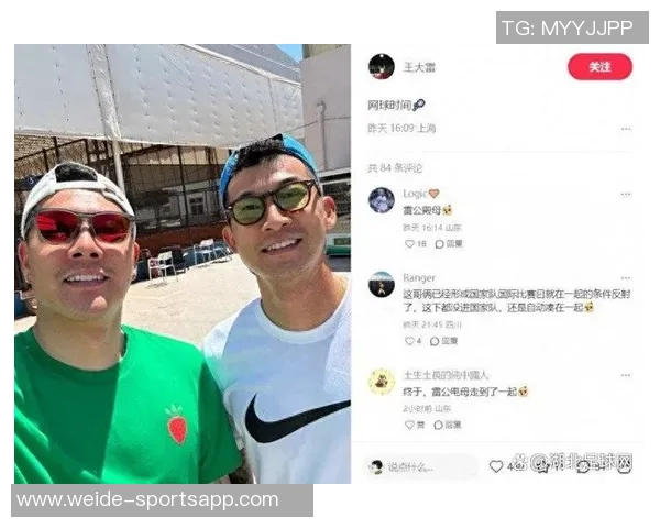 王大雷分享陪家人观赛乐趣自言网球水平不及女儿令人意外 王大雷分享陪家人观赛乐趣自言网球水平不及女儿令人意外