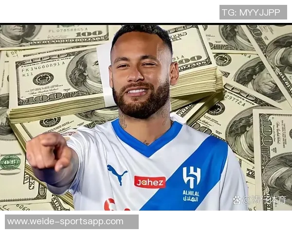 桑托斯俱乐部积极调整财务状况力争与内马尔续约成功