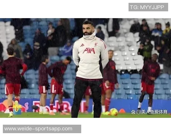 萨拉赫赛后采访引发热议或成三年内最具冲击力的发言