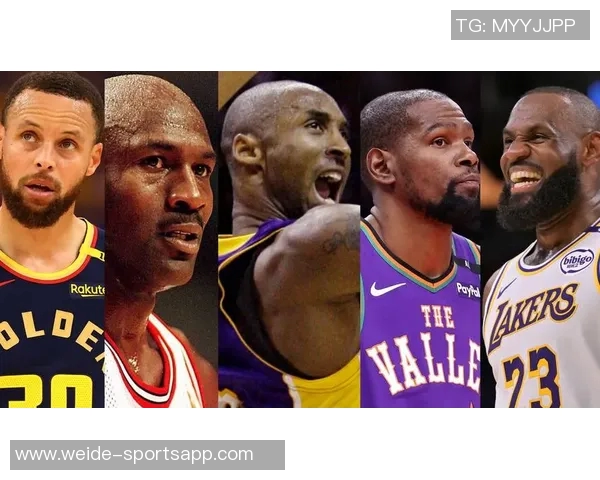 美媒评选NBA历史二当家库里韦德科比上榜字母哥未入选詹姆斯杜兰特共创辉煌