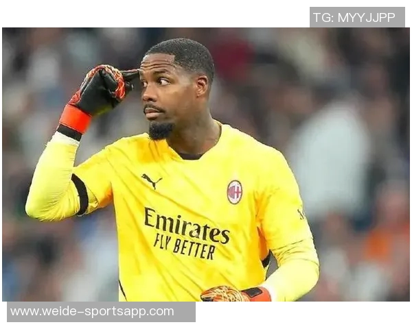 前教练称雨果索萨身材高大技术出众有潜力接替米兰门将迈尼昂